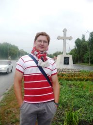 Славный Дмитрий