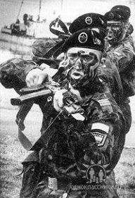 Губанов Артем