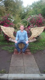 Определеннов