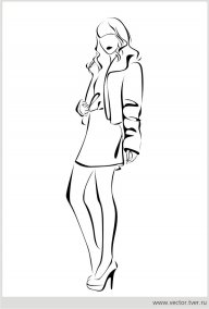 Анна Максимова1984