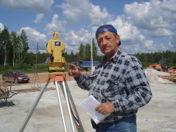 Маркшедезист