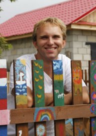 Горбачев Андрей