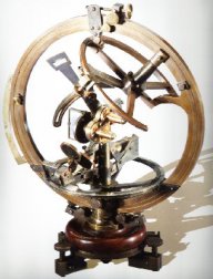 Геостандарт