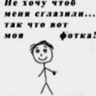 Бислан Эдилов