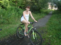 Алёна Белая